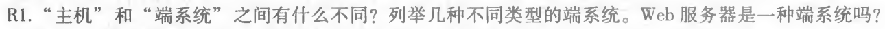 image-20220729223704703