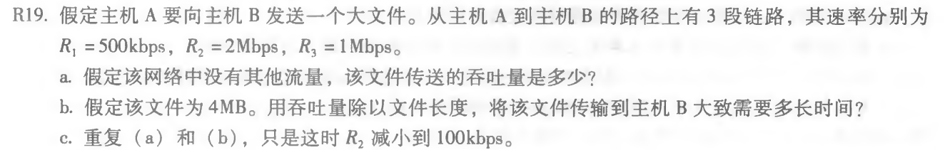 image-20220729225005720