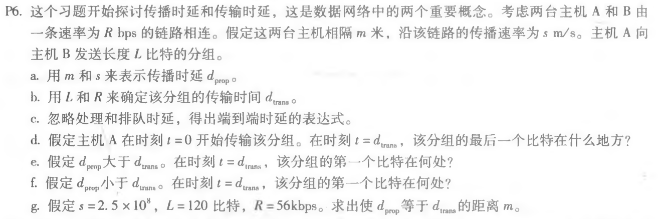 image-20220729231238405
