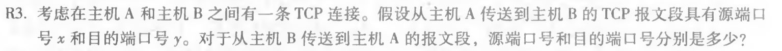 image-20220909000120394