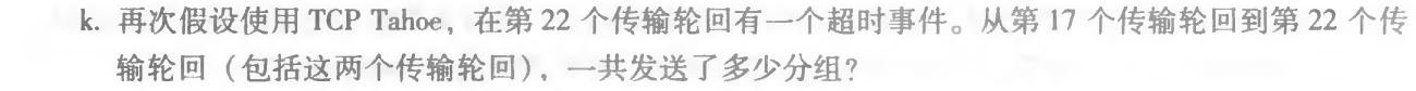 image-20220909113929171