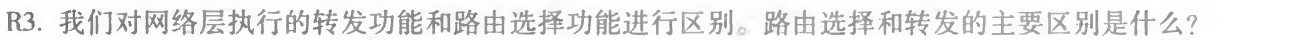 image-20220909135317092