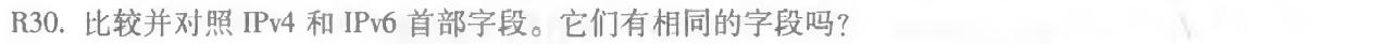 image-20220909135950342