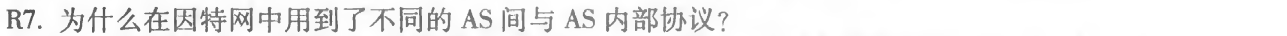 image-20220909143559871