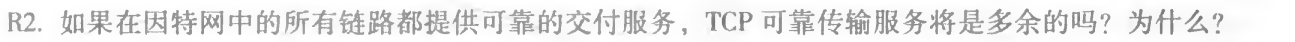 image-20220909151843978