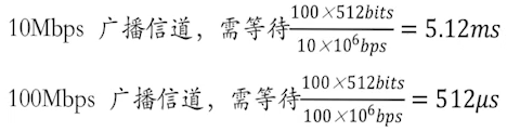 image-20220909154315190