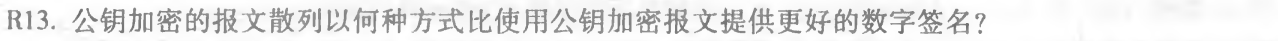 image-20220909161137748
