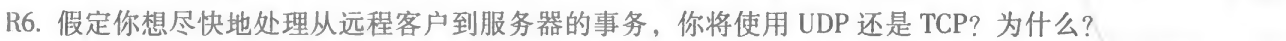 image-20220909163009973