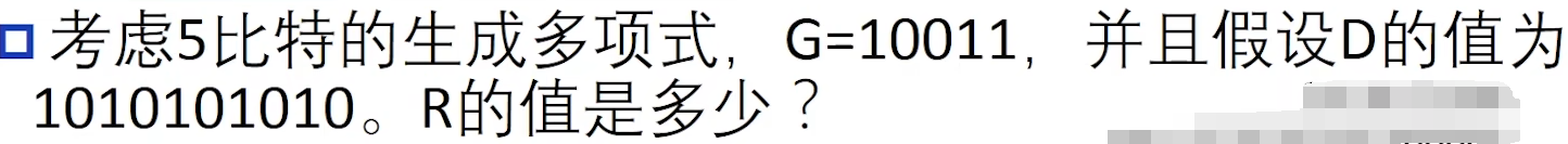 image-20220909163600610