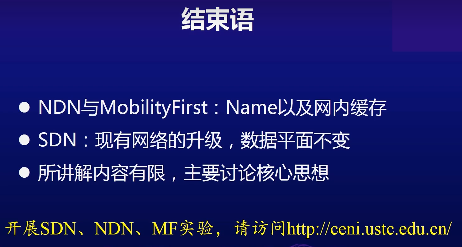 image-20220909174356948